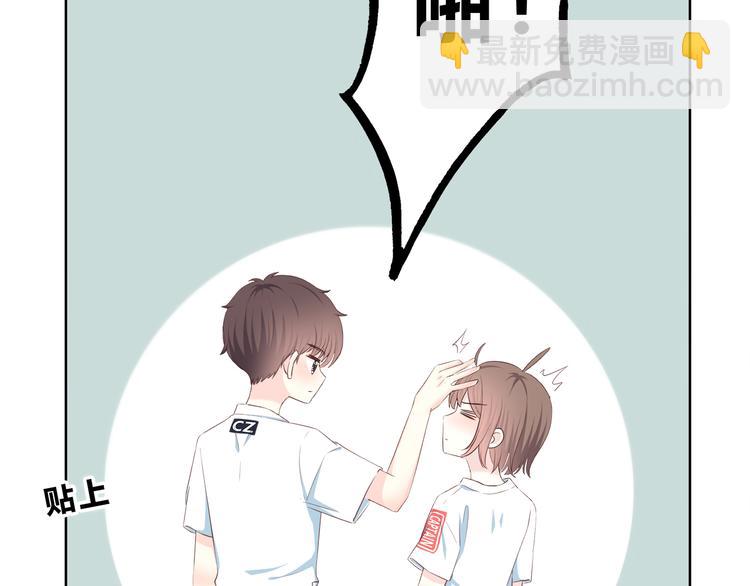 第168话 他的味道(1/4)-第176话