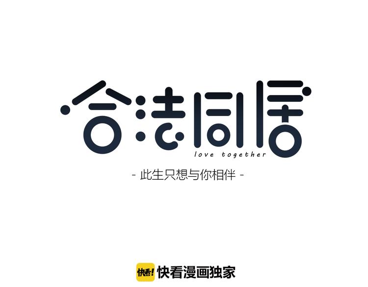 第168话 他的味道(1/4)-第176话