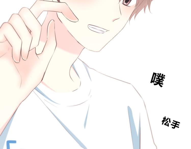 第168话 他的味道(1/4)-第176话