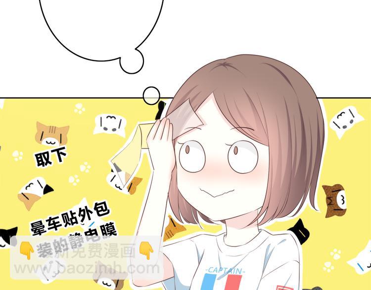 第168话 他的味道(1/4)-第176话