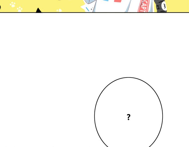 第168话 他的味道(1/4)-第176话
