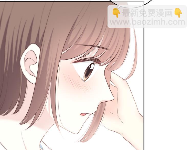 第168话 他的味道(1/4)-第176话