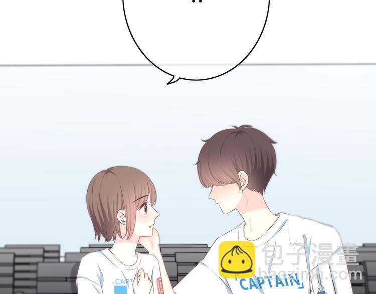 第168话 他的味道(1/4)-第176话
