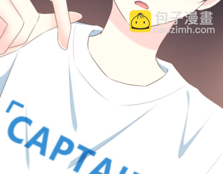 第168话 他的味道(1/4)-第176话
