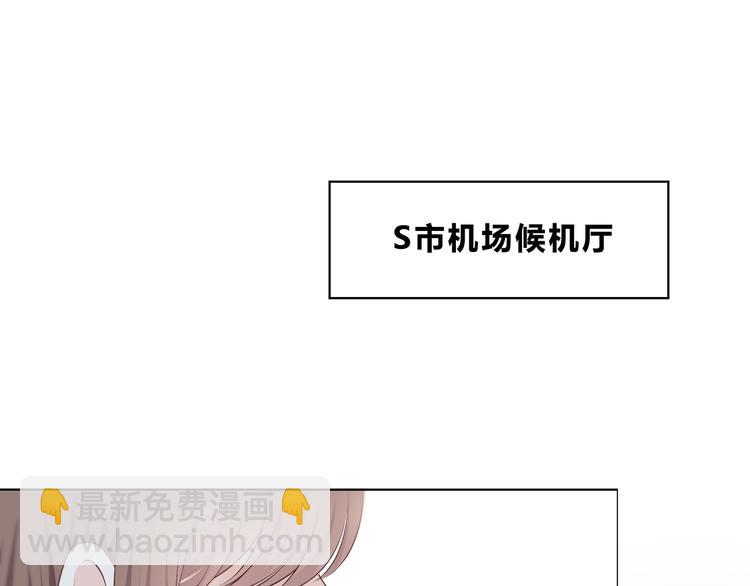第168话 他的味道(1/4)-第176话