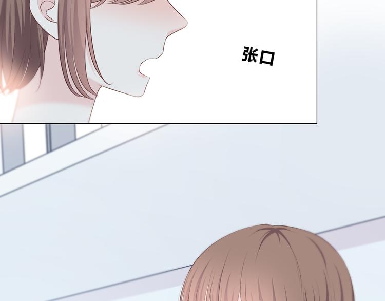 第168话 他的味道(1/4)-第176话