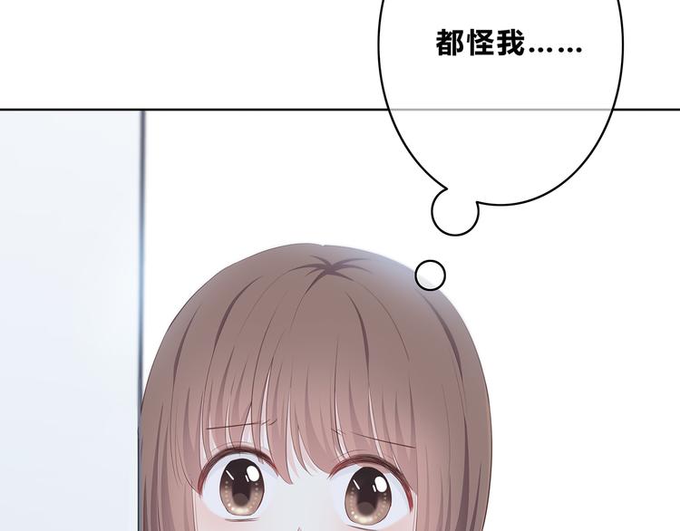 第170话 密谋(1/2)-第178话