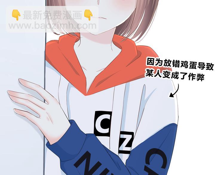 第170话 密谋(1/2)-第178话