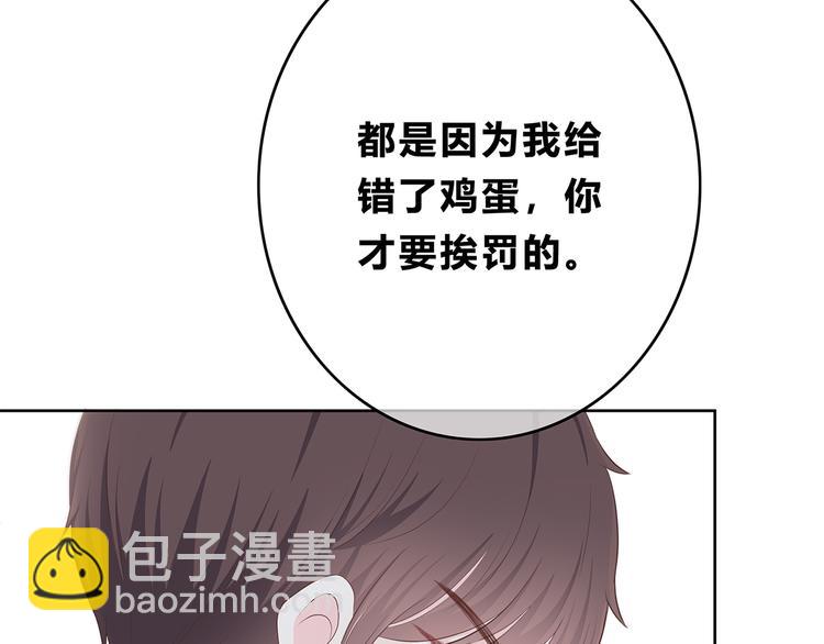 第170话 密谋(1/2)-第178话