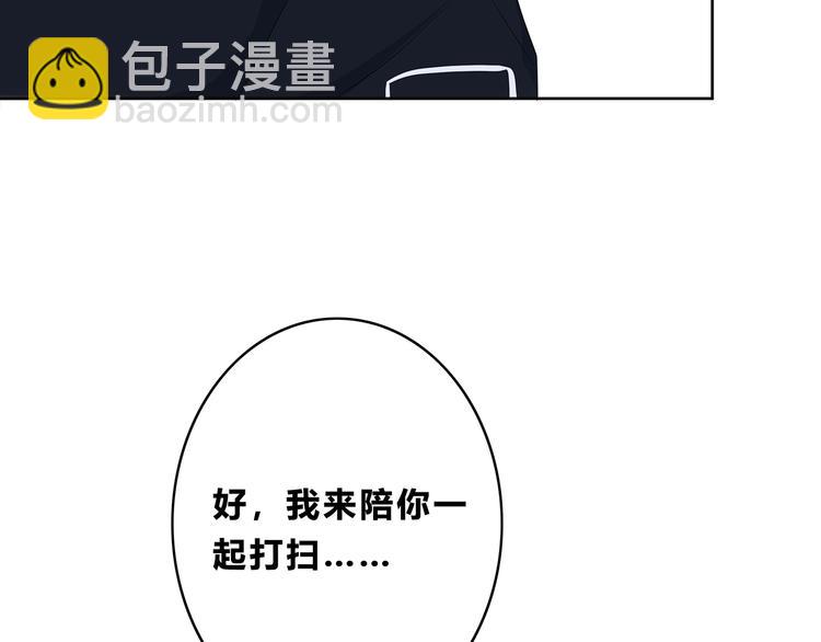 第170话 密谋(1/2)-第178话