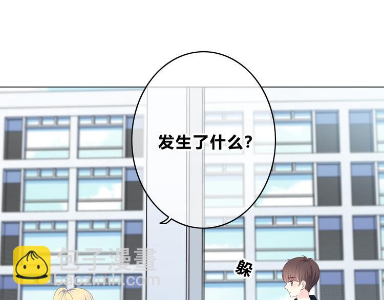 第170话 密谋(1/2)-第178话