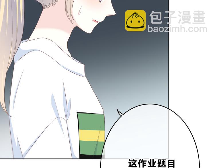 第170话 密谋(1/2)-第178话