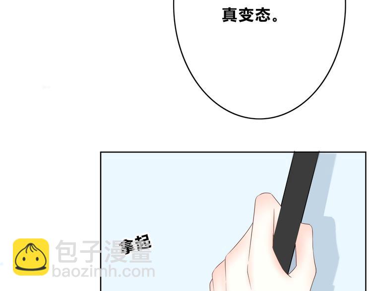 第170话 密谋(1/2)-第178话