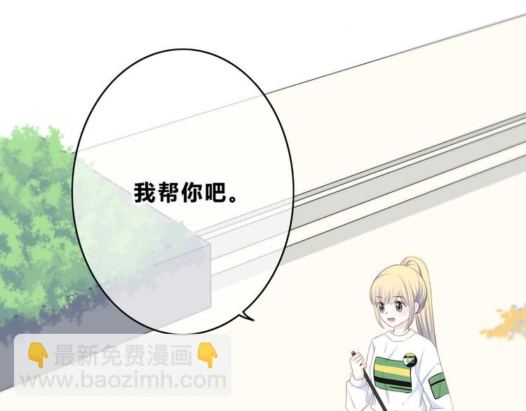 第170话 密谋(1/2)-第178话