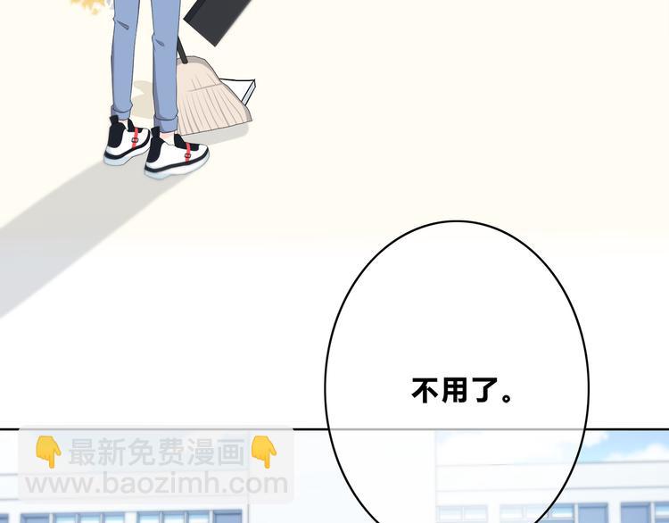 第170话 密谋(1/2)-第178话
