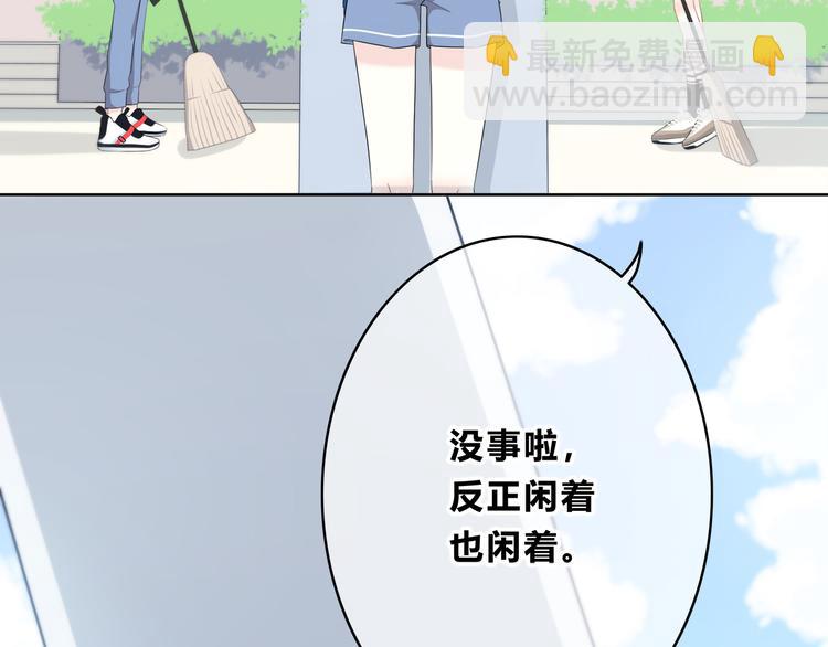 第170话 密谋(1/2)-第178话