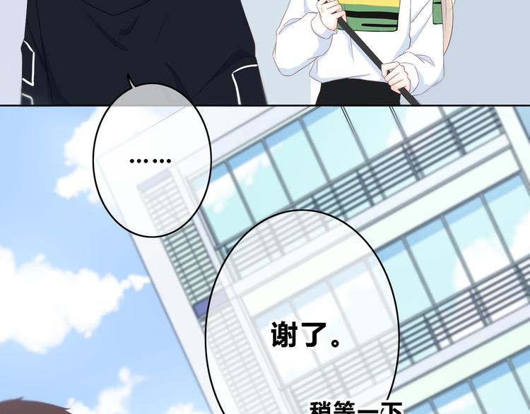 第170话 密谋(1/2)-第178话