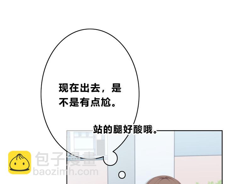 第170话 密谋(1/2)-第178话