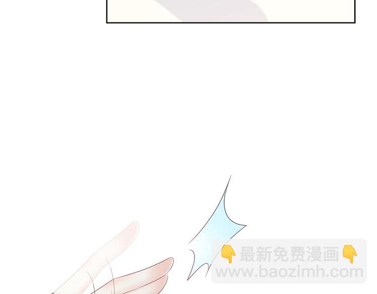 第170话 密谋(1/2)-第178话