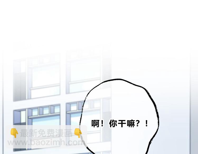 第170话 密谋(1/2)-第178话
