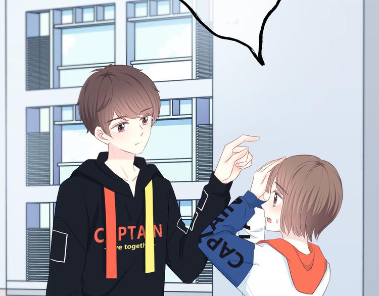 第170话 密谋(1/2)-第178话