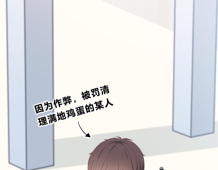 第170话 密谋(1/2)-第178话