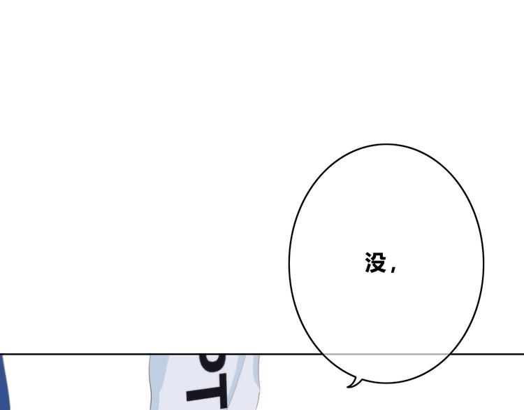 第172话 放不了手(1/4)-第180话