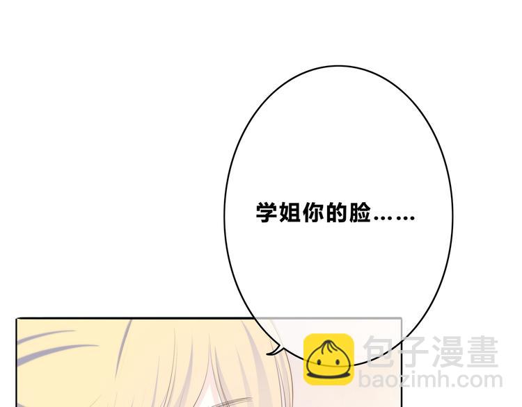 第172话 放不了手(1/4)-第180话