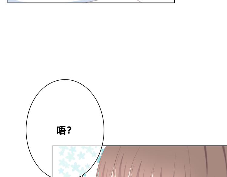 第172话 放不了手(1/4)-第180话