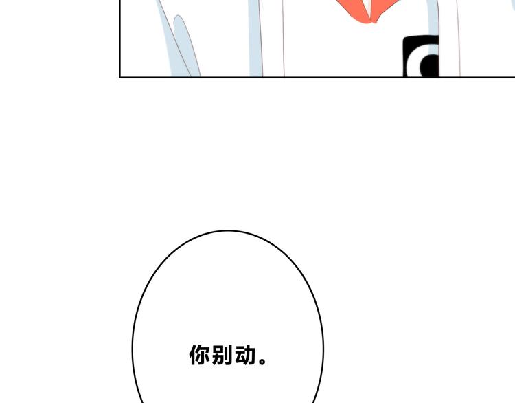第172话 放不了手(1/4)-第180话