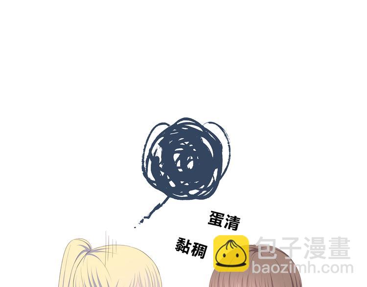 第172话 放不了手(1/4)-第180话