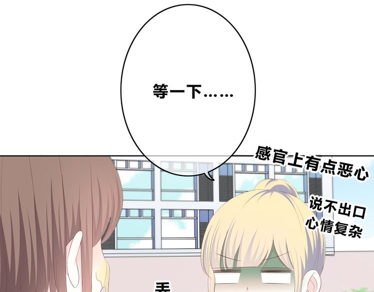 第172话 放不了手(1/4)-第180话
