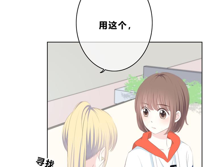 第172话 放不了手(1/4)-第180话