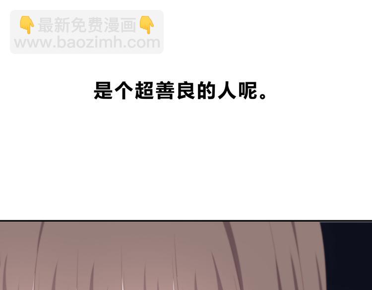 第172话 放不了手(1/4)-第180话