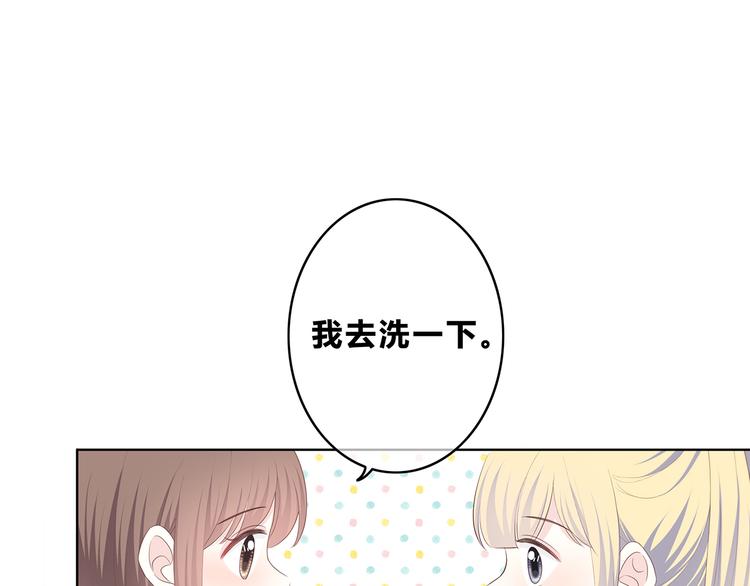 第172话 放不了手(1/4)-第180话