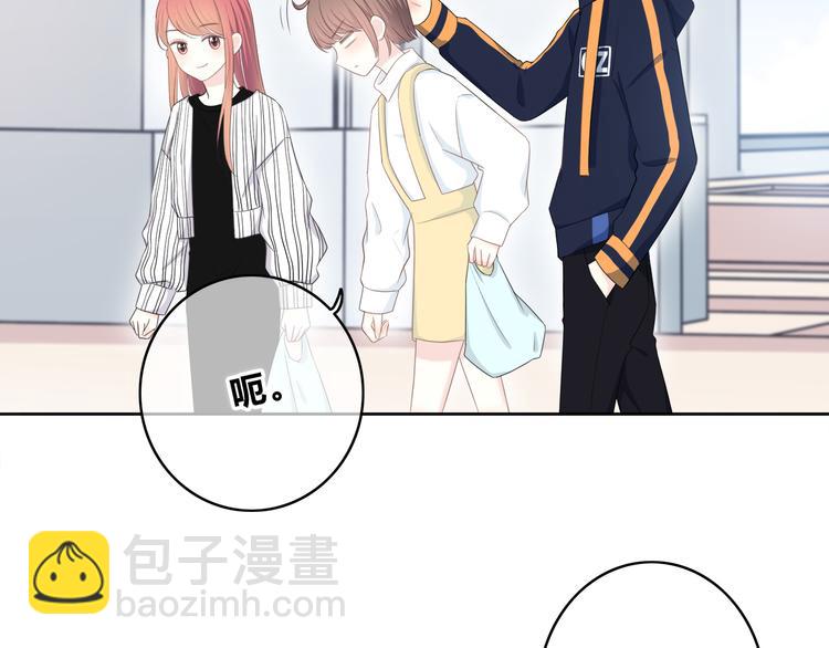第174话 艰难的选课(1/2)-第182话