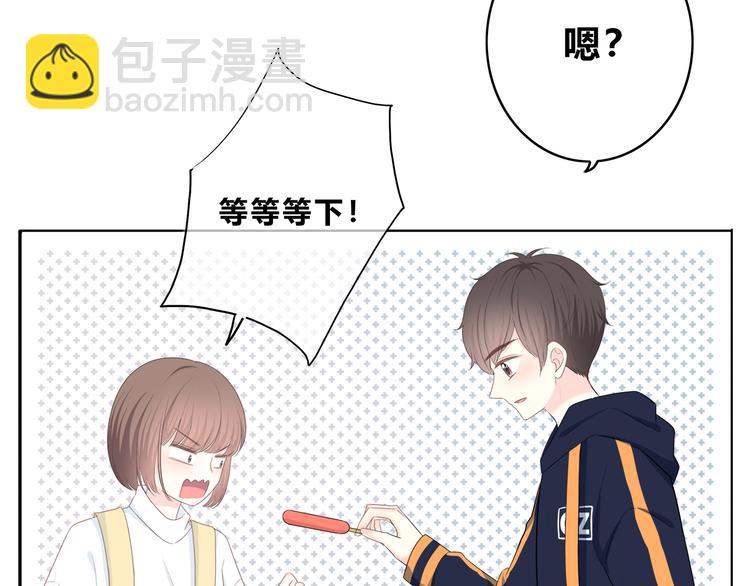 第174话 艰难的选课(1/2)-第182话