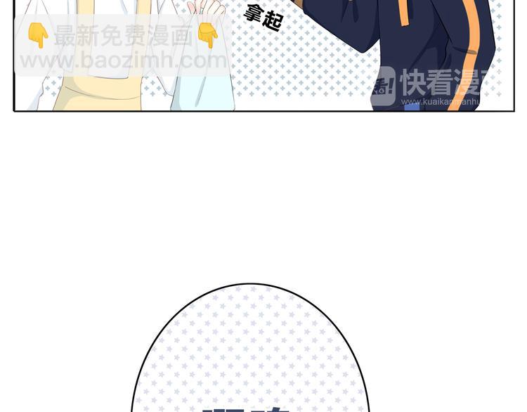 第174话 艰难的选课(1/2)-第182话