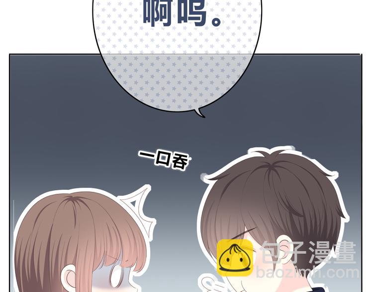 第174话 艰难的选课(1/2)-第182话