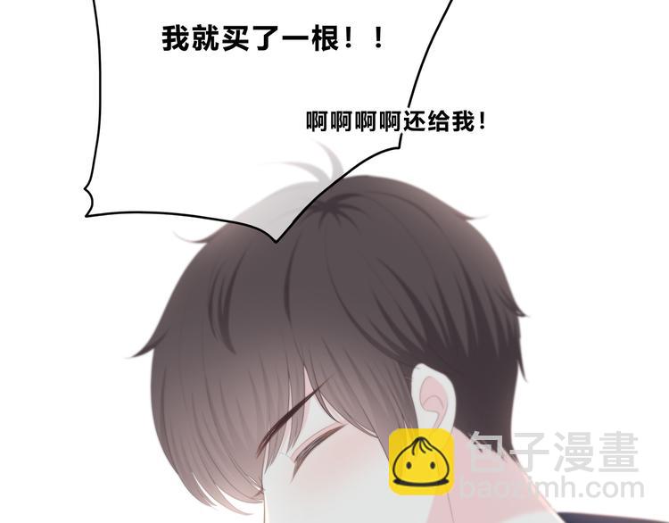 第174话 艰难的选课(1/2)-第182话