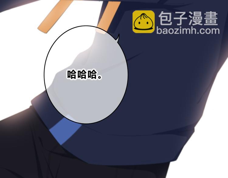 第174话 艰难的选课(1/2)-第182话