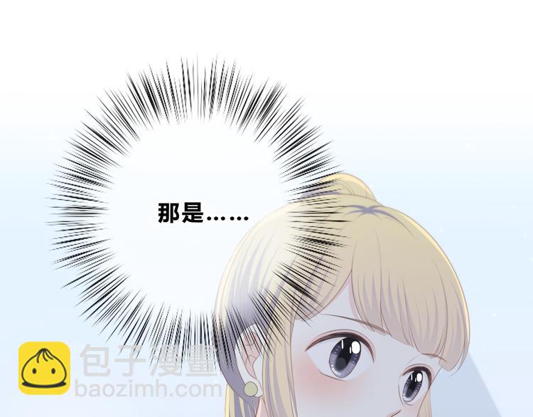 第174话 艰难的选课(1/2)-第182话