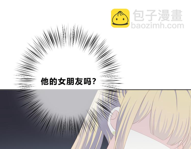 第174话 艰难的选课(1/2)-第182话