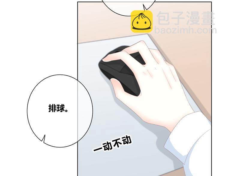 第174话 艰难的选课(1/2)-第182话