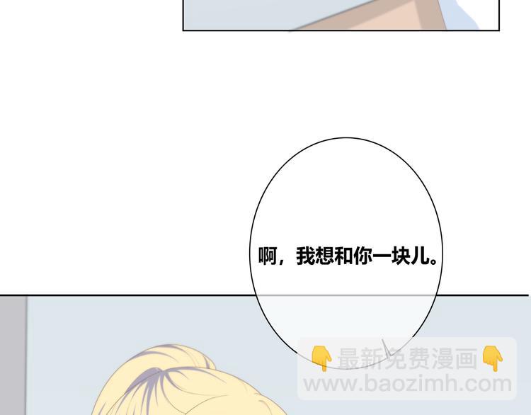 第174话 艰难的选课(1/2)-第182话