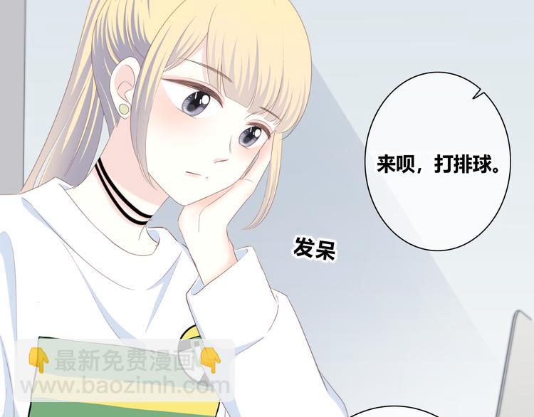 第174话 艰难的选课(1/2)-第182话