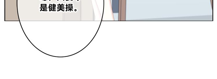 第174话 艰难的选课(1/2)-第182话
