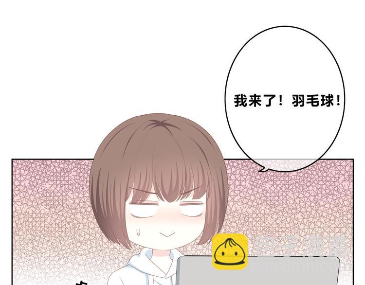 第174话 艰难的选课(1/2)-第182话