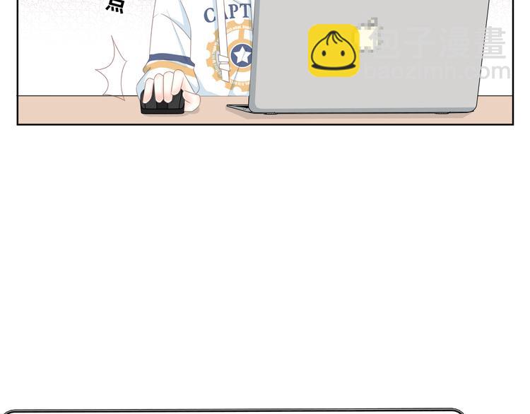 第174话 艰难的选课(1/2)-第182话