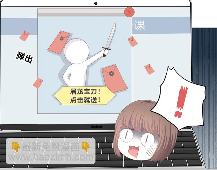 第174话 艰难的选课(1/2)-第182话